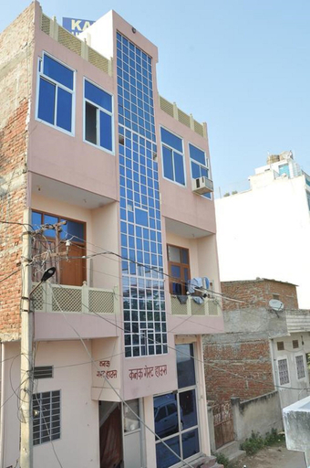 Exterior & Views 2, Kanak Guest House, Jaipur