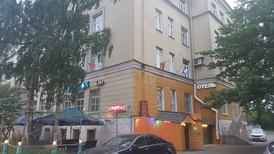 Exterior & Views, Hotel Jefferson, Sankt-Peterburg gorsovet