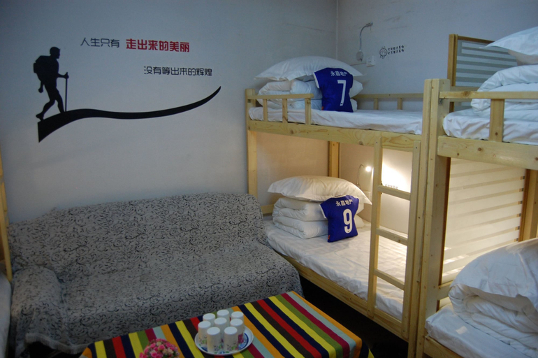 Bedroom 5, Shijiazhuang YC Hostel, Shijiazhuang