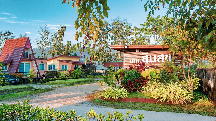 Exterior & Views 2, Baan Sin Suk, Muang Chiang Rai