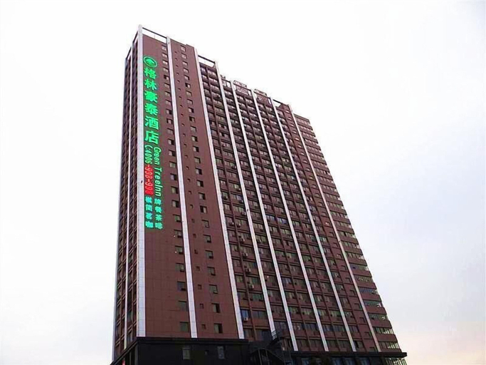 Exterior & Views 2, GreenTree Inn Hefei Yakun Building Hotel, Hefei