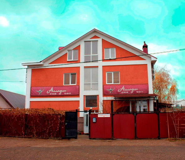 Exterior & Views, Alladin hotel, Orenburg