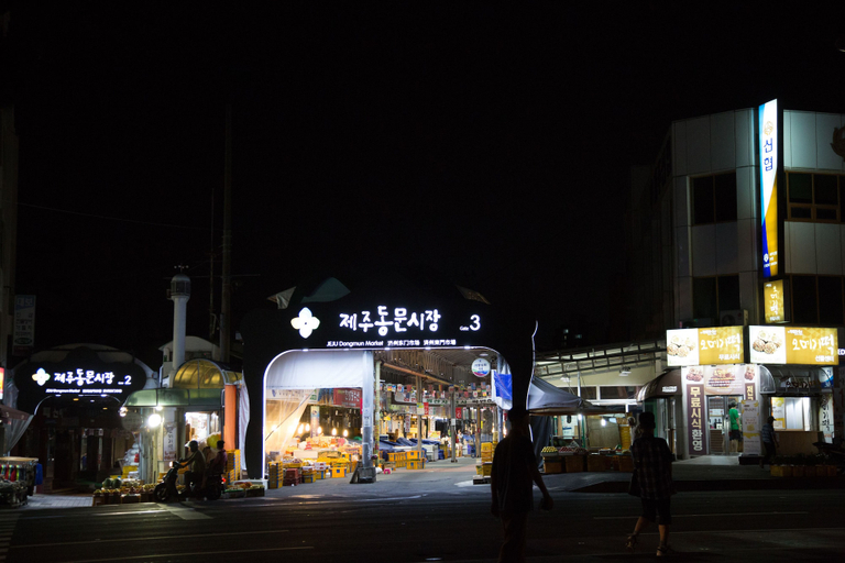 Others 5, Daedong Hotel, Jeju