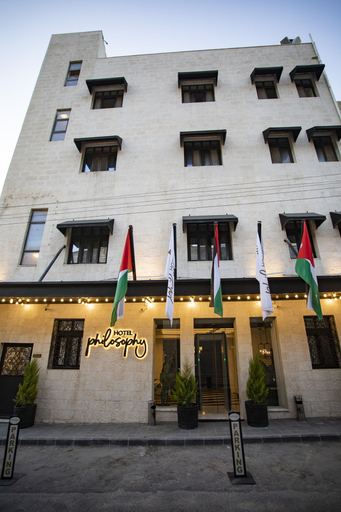 Exterior & Views 2, Hotel Philosophy, Amman