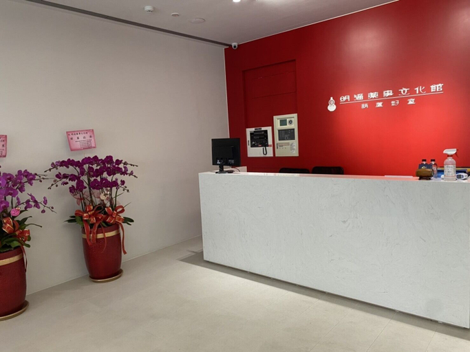 Others 5, Huru House, Taichung