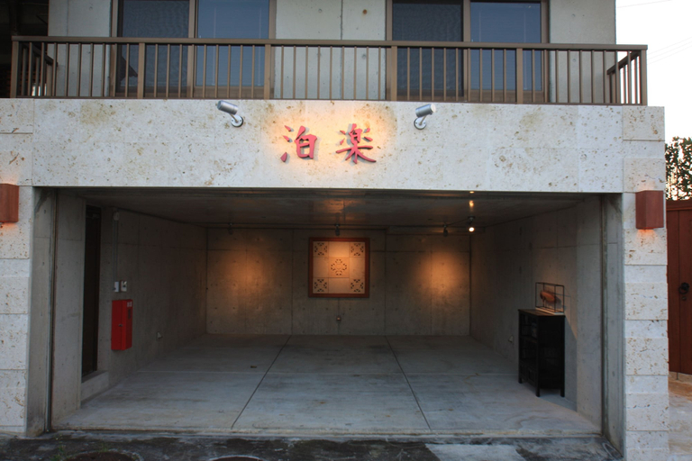 Exterior & Views, Cottage Hakuraku, Onna