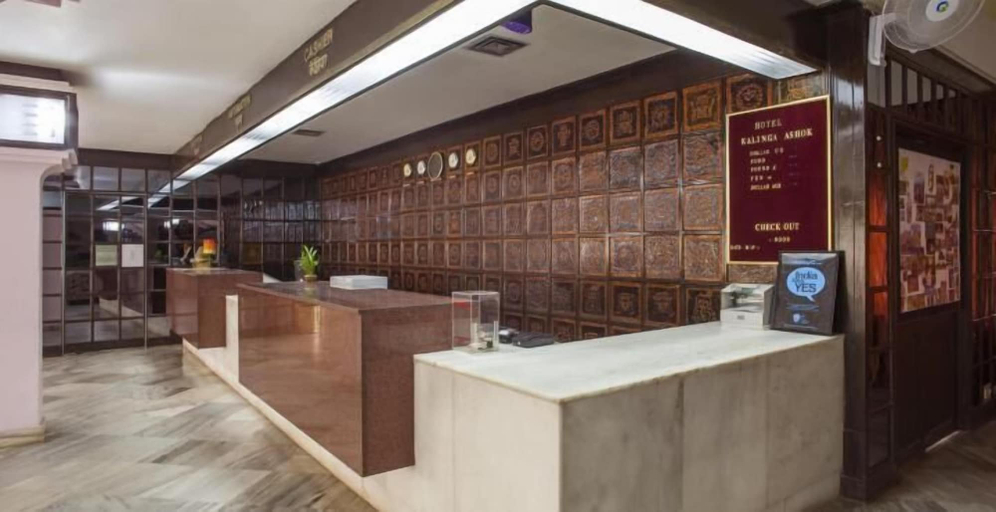 Others 5, Hotel Kalinga Ashok, Khordha