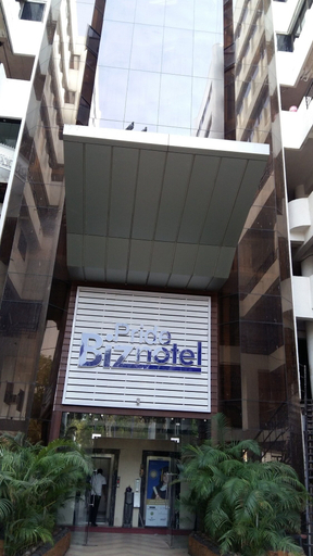Exterior & Views 2, Pride Biznotel Vadodara, Vadodara