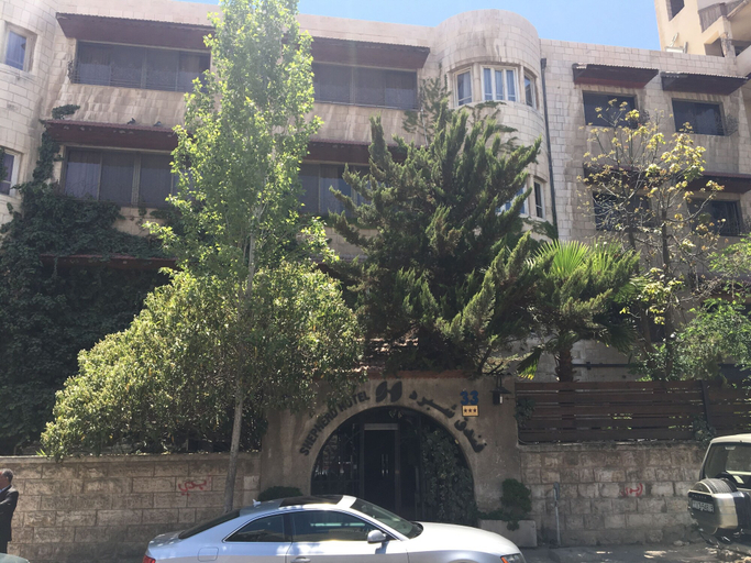 Exterior & Views 2, Shepherd Hotel, Amman
