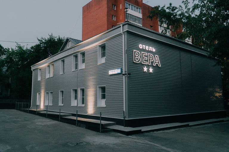 Exterior & Views 2, Vera Hotel, Ekaterinburg gorsovet