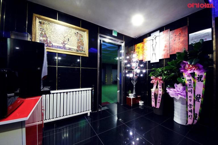 Others 5, Sky Motel, Wonju