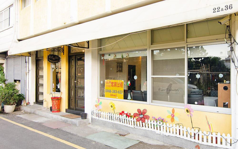 Exterior & Views 2, Tainan Yi Zhan, Tainan
