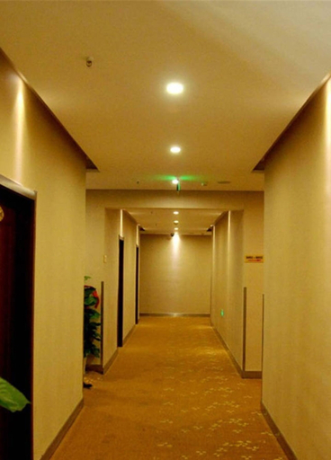 Others 5, Wanjing Express Hotel, Hangzhou