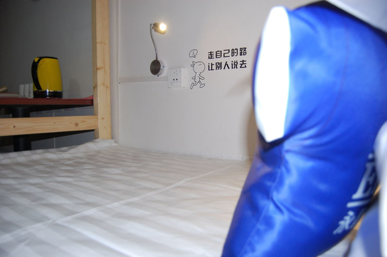 Bedroom 4, Shijiazhuang YC Hostel, Shijiazhuang