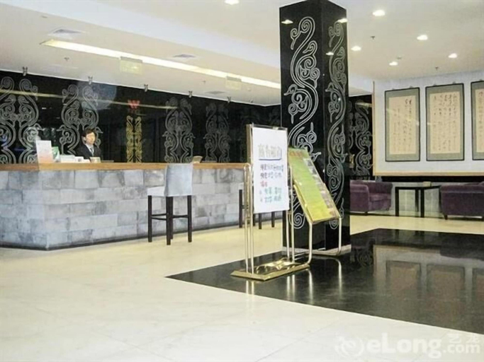 Others 5, Beijing Tiantan Xingcheng Hotel, Beijing