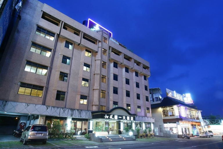 Exterior & Views 2, Hefong JAEE Hotel, Yilan