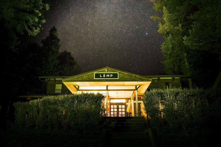 Exterior & Views 2, Guest House Lamp, Shinano