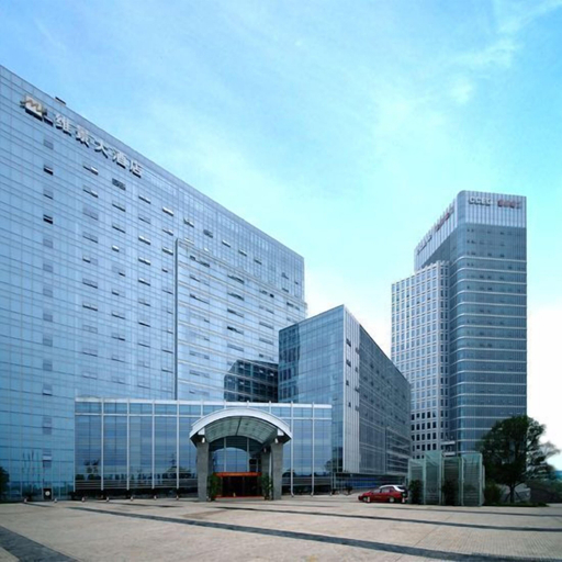 Exterior & Views 5, Grand Metropark Hotel Chongqing, Chongqing