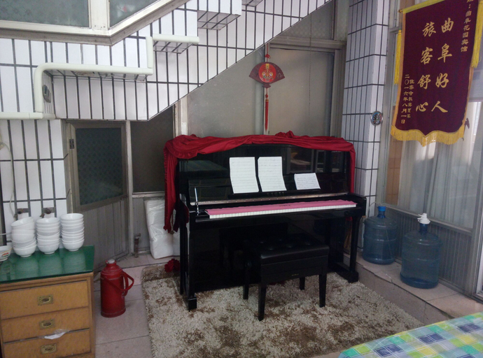 Others 5, Qufu Garden Hotel, Jining