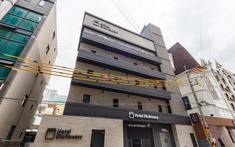 Exterior & Views 2, Cheongju Shiri, Cheongju