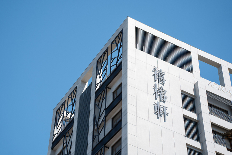 Exterior & Views 2, Grand Banyan Hotel, Tainan