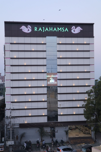 Exterior & Views, Hotel Rajahamsa, Anantapur