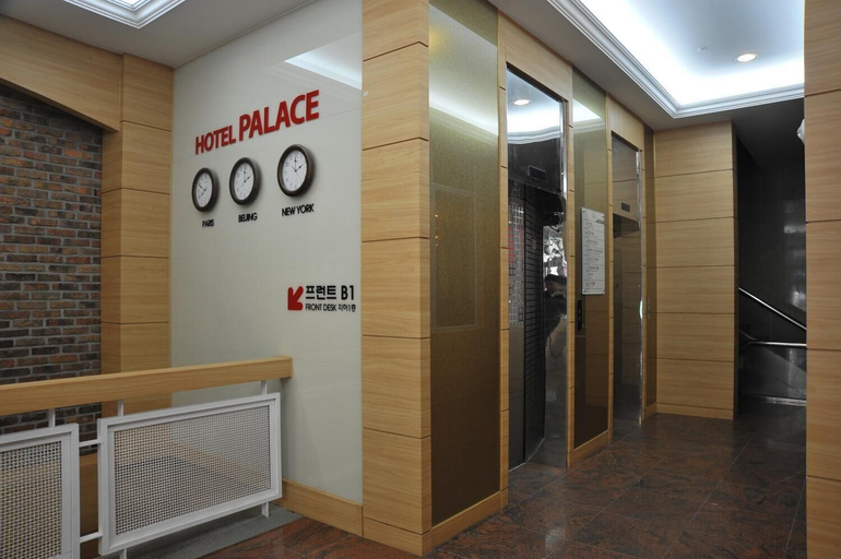 Others 5, Palace Tourist Hotel, Buk