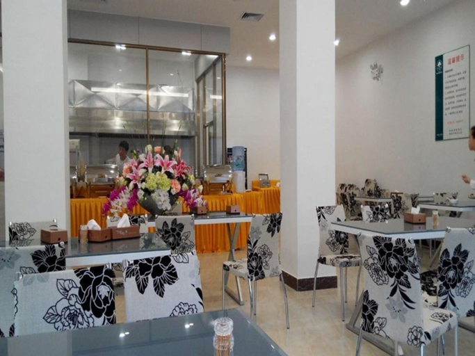 Food & Drinks 4, GreenTree Inn Meizhou Meijiang District Wanda Plaza Hotel, Meizhou