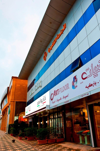 Exterior & Views 2, Executive Suites, Riyadh