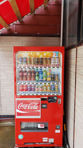 Food & Drinks 5, Genghis Khan Lodge, Yamagata