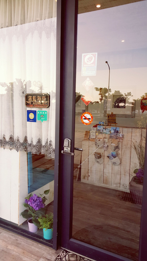 Others 3, Azure Inn, Pingtung