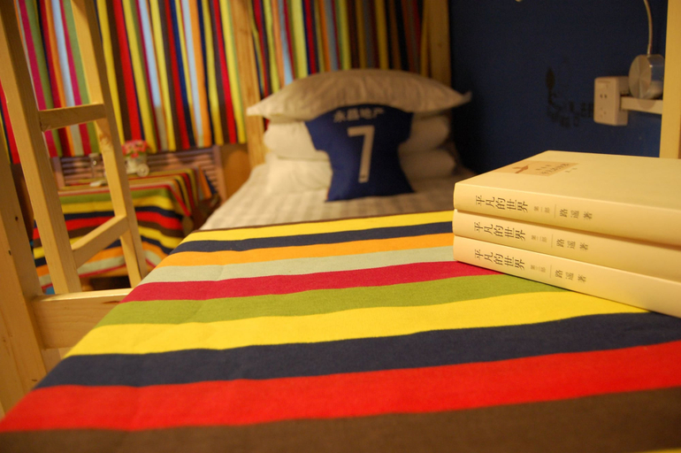 Bedroom 3, Shijiazhuang YC Hostel, Shijiazhuang