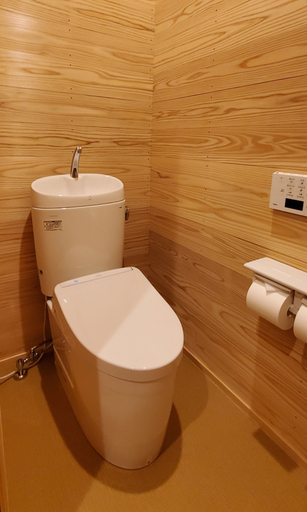 Bathroom 4, Mt Ichibata Cottage, Izumo