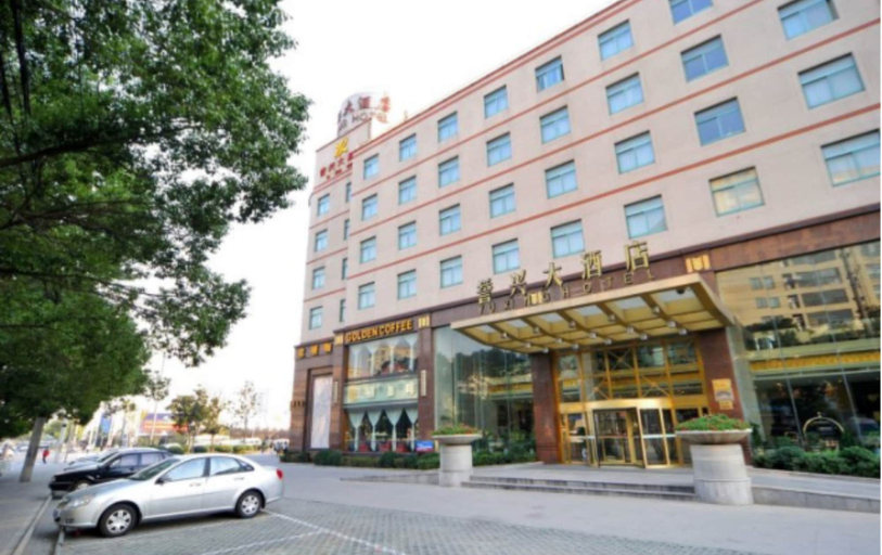 Exterior & Views, Kunshan Yuxing Hotel, Suzhou