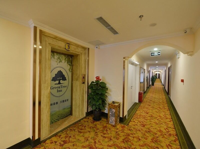 Others 5, GreenTree Inn BeiJing Haidian Shijingshan N Univ of Tech Htl, Beijing