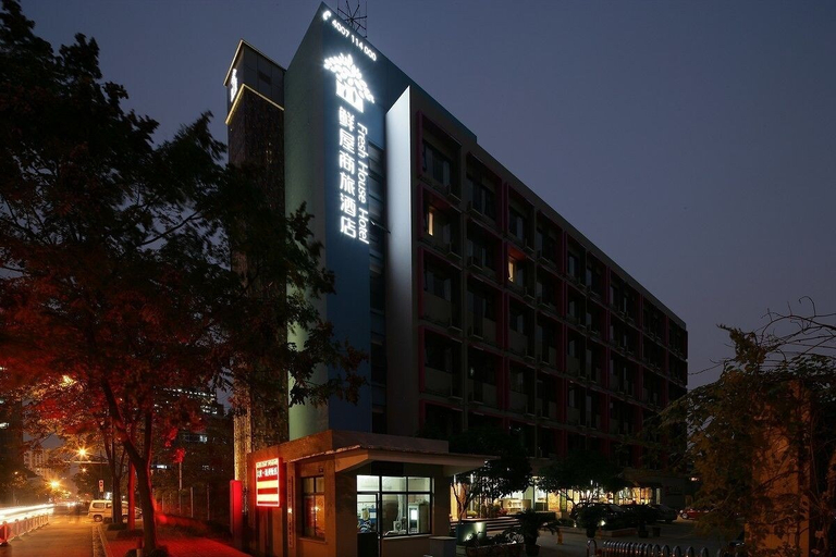 Exterior & Views, Fresh House Hotel Huanglong Wantang, Hangzhou