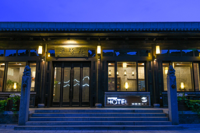 Exterior & Views 2, Elsewhere Boutique Hotel Inn North Street, Jinzhong