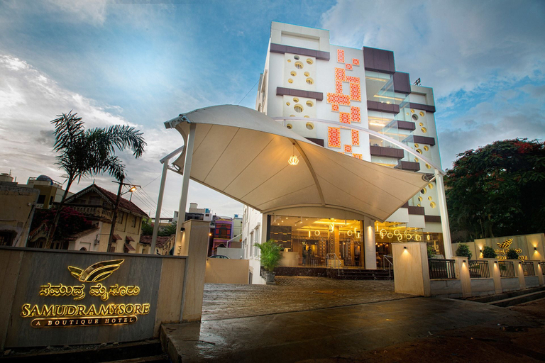 Exterior & Views 1, Samudra Mysore, Mysore