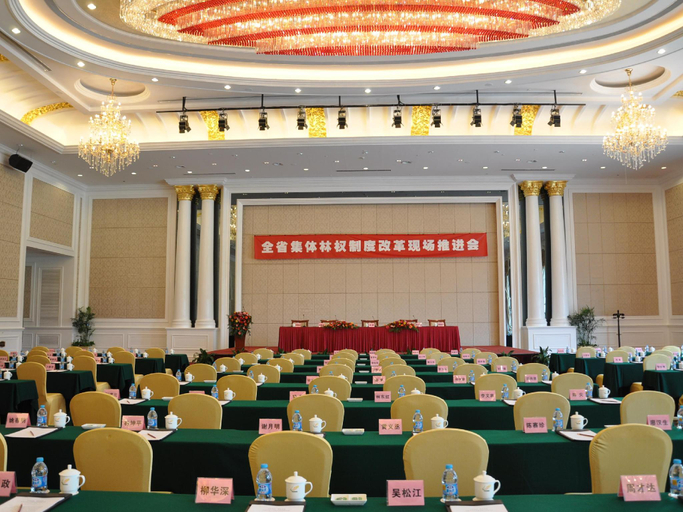 Others 3, Country Garden Phoenix Hotel Shaoguan, Shaoguan