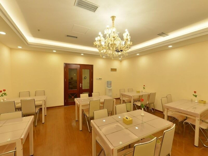 Food & Drinks, GreenTree Inn BeiJing Haidian Shijingshan N Univ of Tech Htl, Beijing
