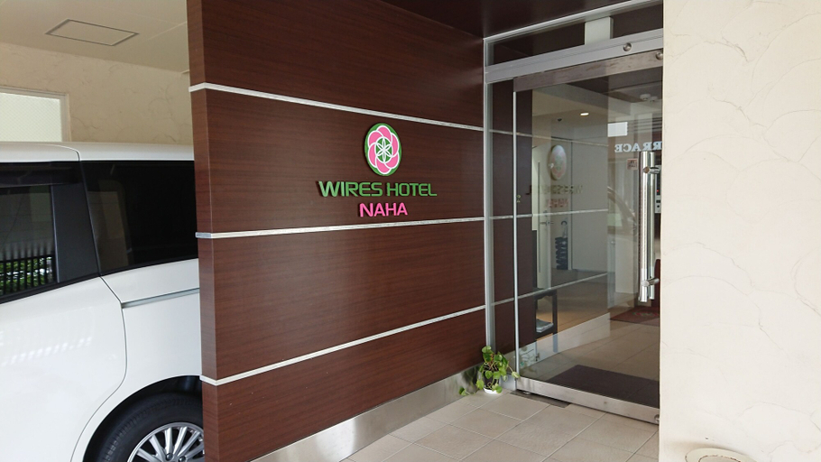 Exterior & Views, Wires Hotel, Naha