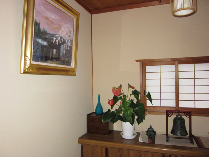 Others 5, Kyonosato, Kyoto