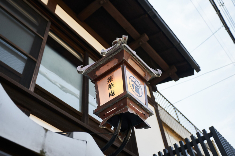 Exterior & Views 2, RENGE-An, Kyoto