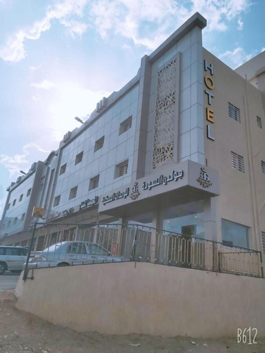 Exterior & Views, Golden Souda