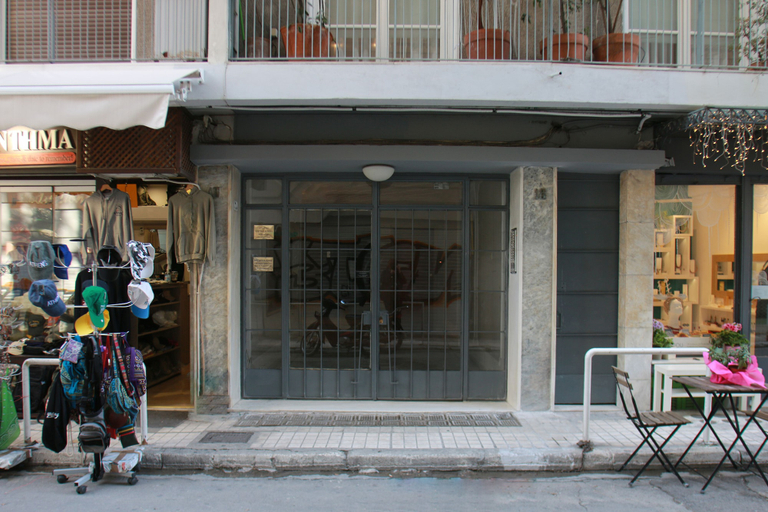 Exterior & Views, Acropolis Exclusive Studio, Attica