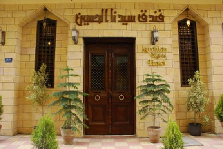 Arabian Nights Hotel, Al-Jamaliyah