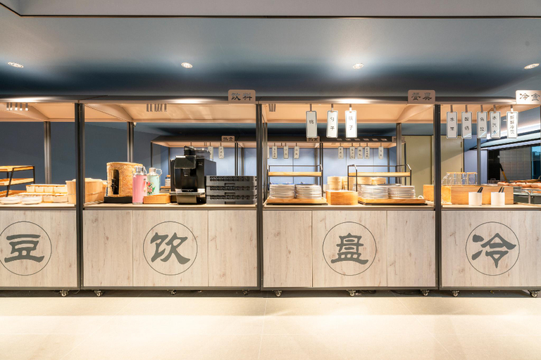 Food & Drinks 4, Hanting Hotel Fuqing Wanda Plaza, Fuzhou