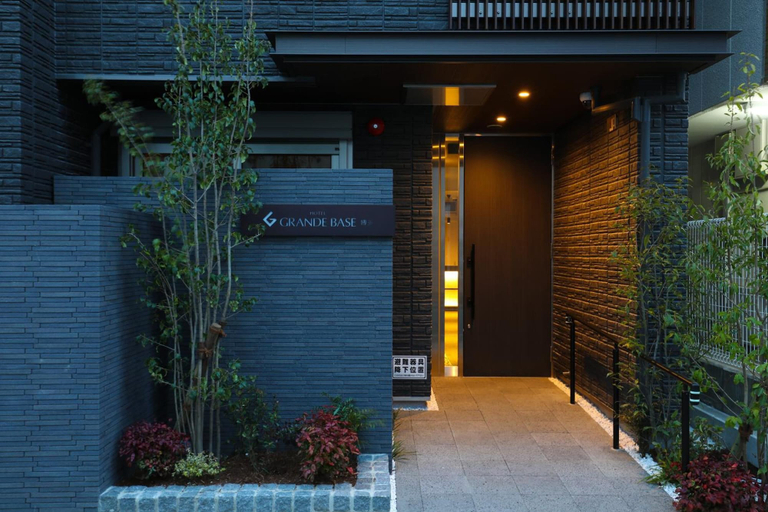 Exterior & Views 2, GRAND BASE Hakata, Fukuoka