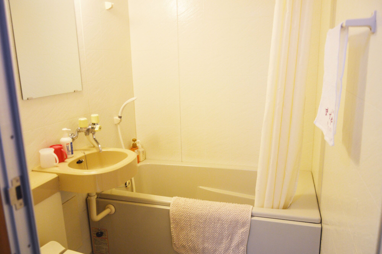 Bathroom 5, Masuya Ryokan, Kyoto