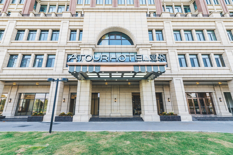 Exterior & Views 2, Atour Hotel Xiang cheng Suzhou, Suzhou